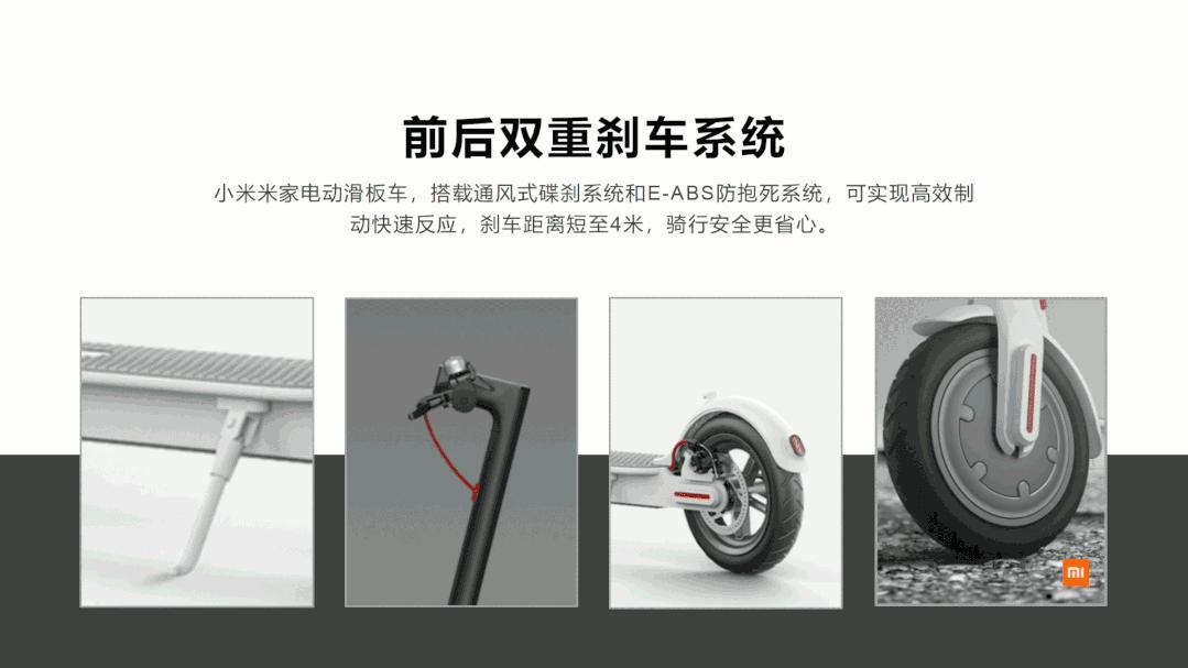 PPT图片太多怎么排版?WPS智能美化一键解决