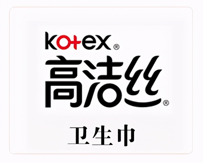 「金品公司」伽蓝集团启动“云店2.0系统”，强化私域流量运营