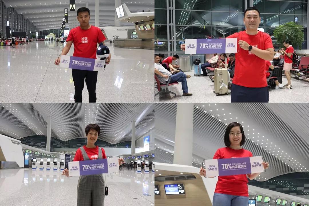 浪鲸卫浴721活动,潮玩三亚