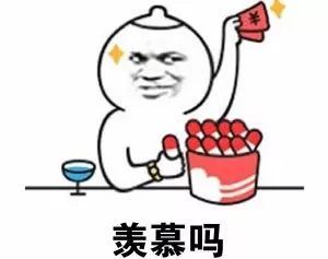 每日一字一行楷,每日一字书写视频全集