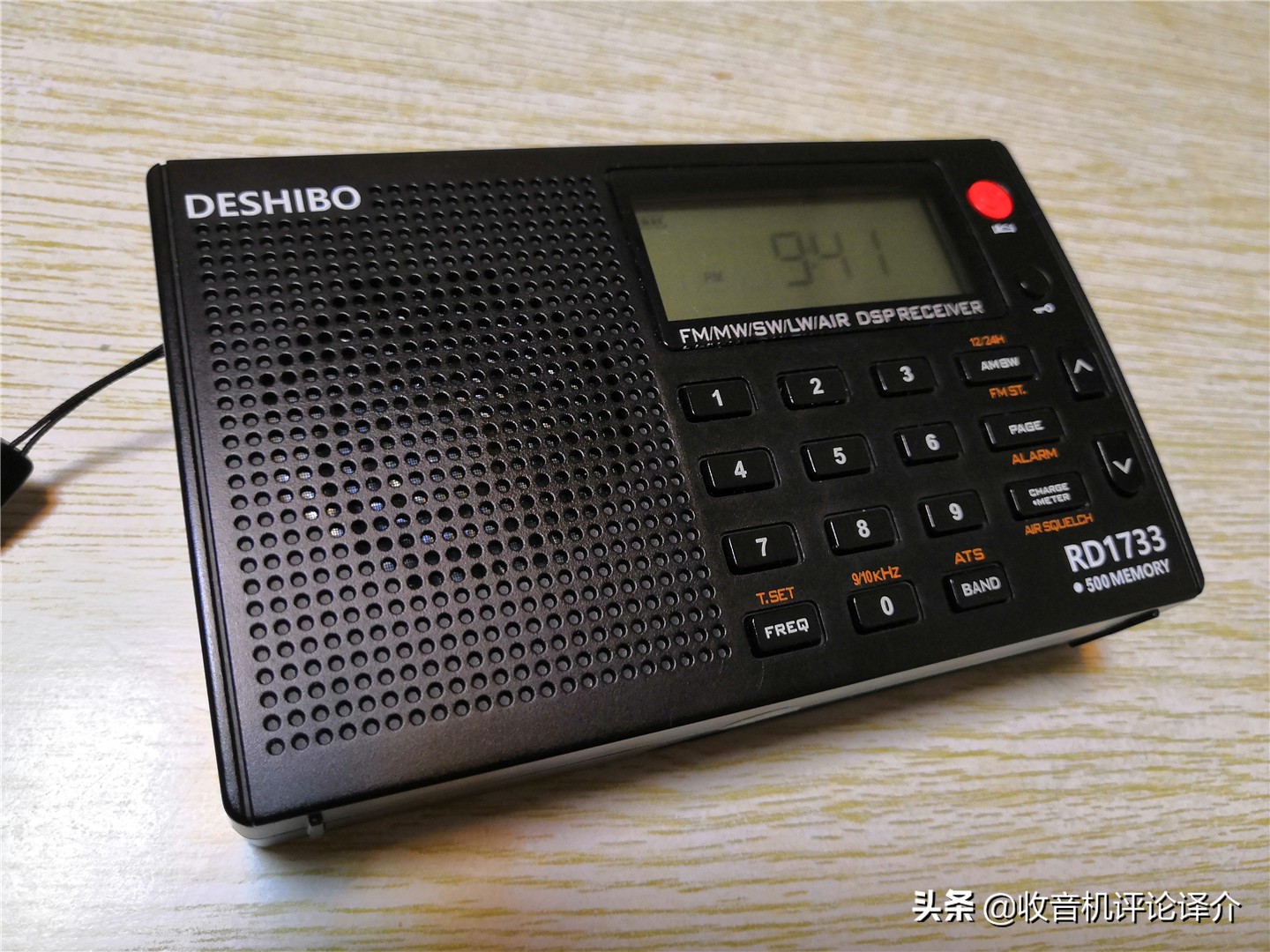 出口转内销收音机,出口日本收音机