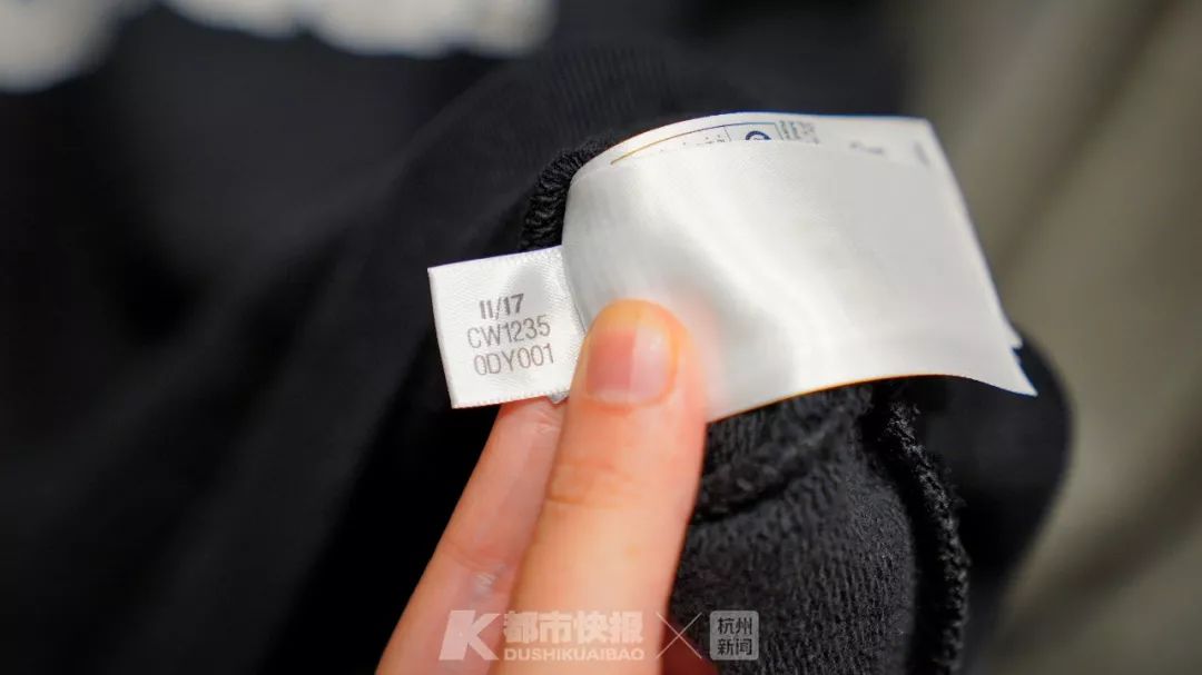 你身上穿的假鞋,耐克阿迪有没有一定的质量问题