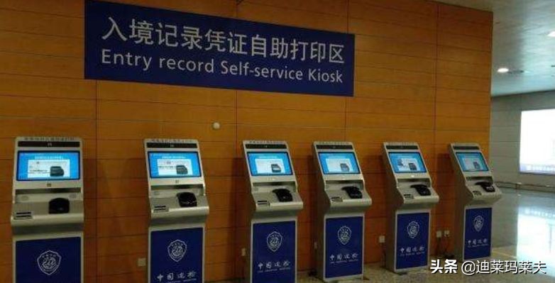 护照失效了在国外还能正常使用吗,华人出入境需警惕