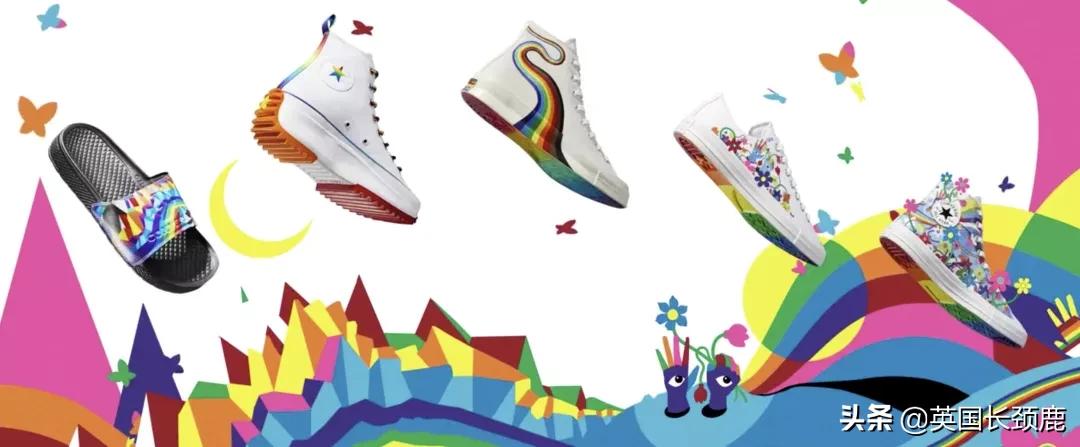 骄傲月Pride周边精选大盘点：彩虹夏日，你的装备ready了吗？