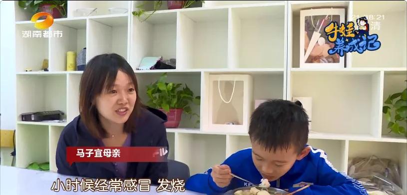 湖南十大足球队员,湖南足球小将重点球员