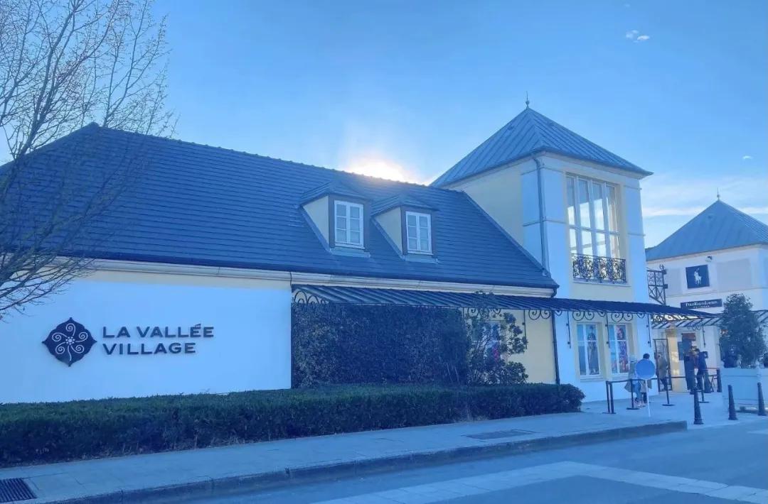 放假shopping,放假逛超市买买买