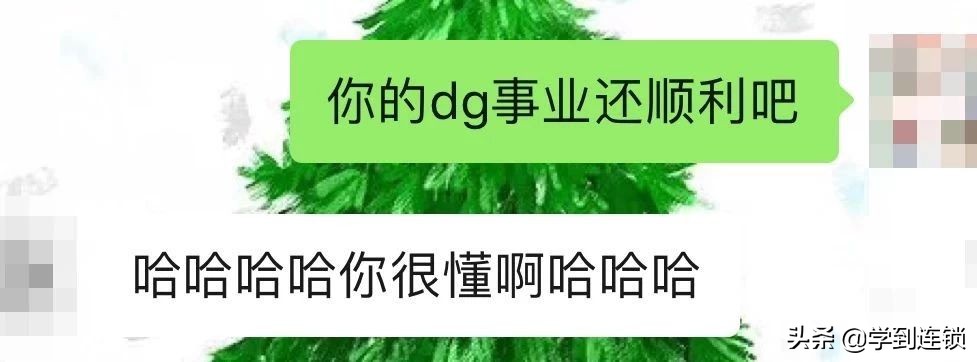 电商法实施后微商第一案,电商法来了对电商的影响