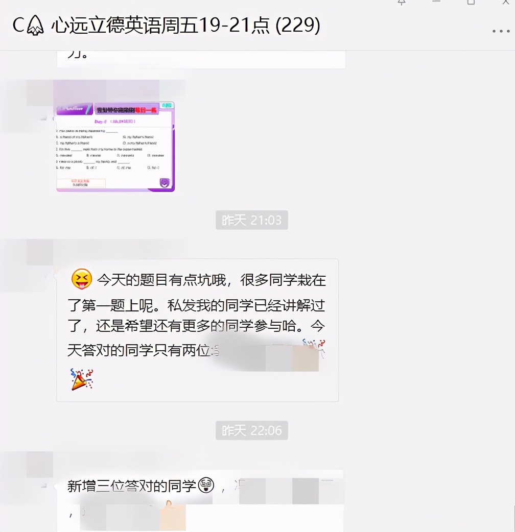 南昌立德朝阳中学地址,立德朝阳中学地址