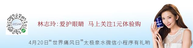 什么叫极目楚天舒,黄鹤楼极目楚天舒完整版