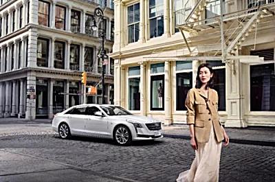 上汽通用泛亚前景如何,上汽通用和泛亚