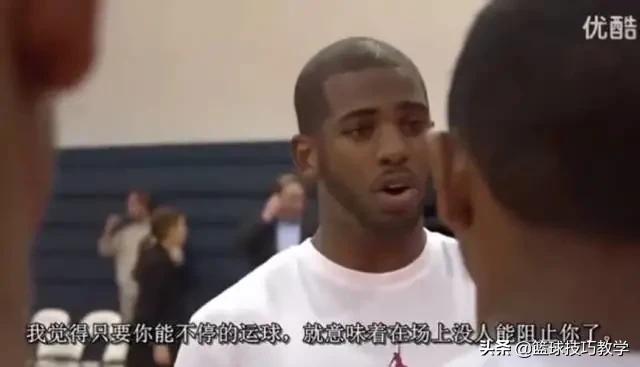 打篮球规则新手入门,小学生打篮球基本动作入门