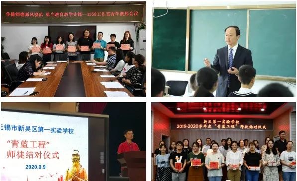 无锡初中比较好的教育机构,无锡热门学校排名