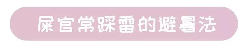 夏季猫咪待在阳台怎么降温,猫咪物理降温正确方法