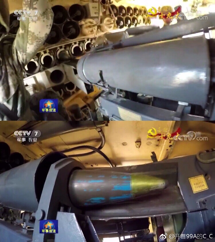 05式自行加榴炮，“战神之锤”治疗火力不足恐惧症，疗效如何？