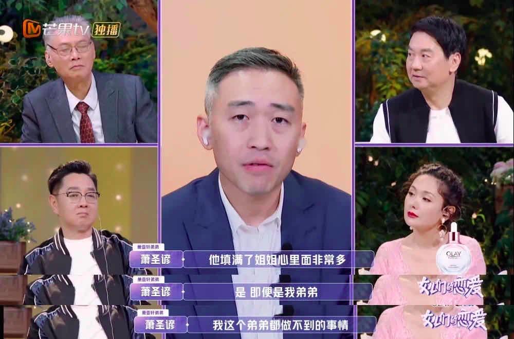 娱乐圈教科书级别的吻戏,娱乐圈爱情小说实体书