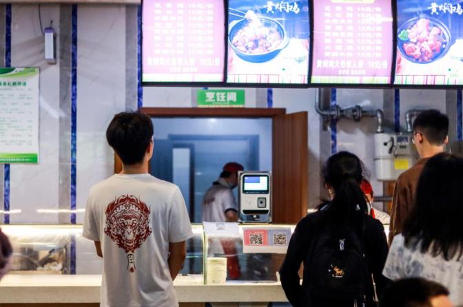 在重庆大学,有你向往的生活!