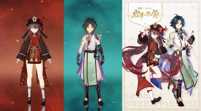 原神胡桃一定要抽一命吗,原神胡桃现在在哪里抽