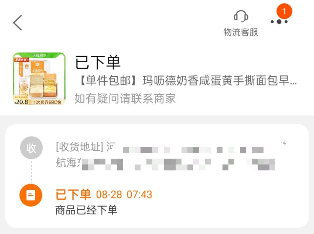 最新郑州快递什么时候能恢复,郑州地区的快递何时恢复正常