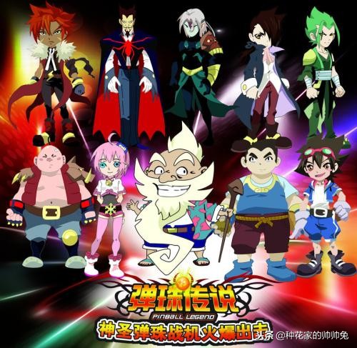 90后看过的日本动漫,哪部动漫是90后的童年