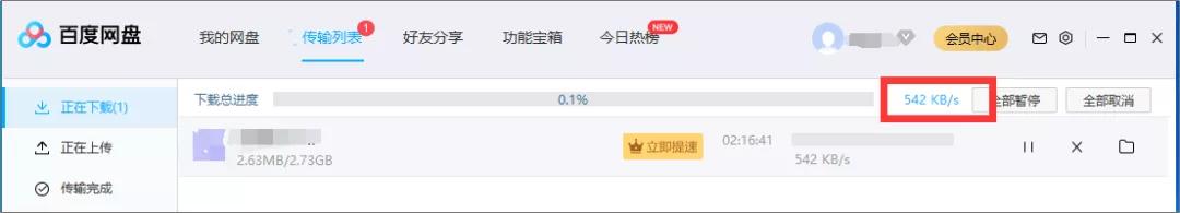 ppt4个神器,最简单的ppt神器