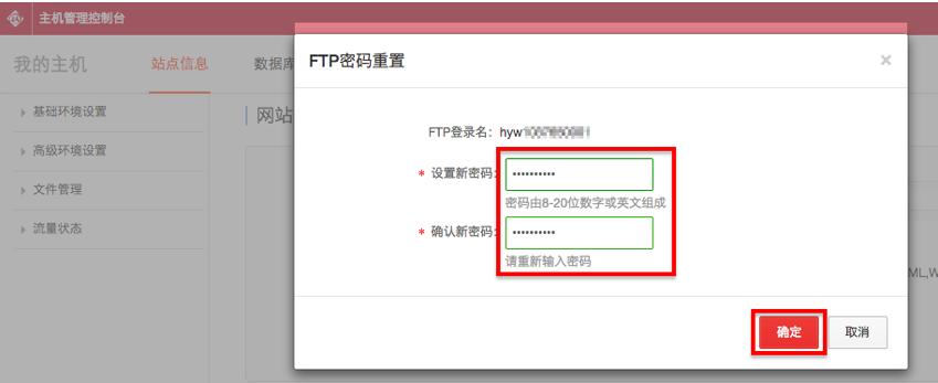 网站虚拟主机云服务器怎么用,如何用云虚拟主机绑定域名解析