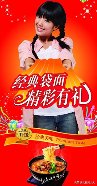 完美身材赵奕欢,坏女孩赵奕欢