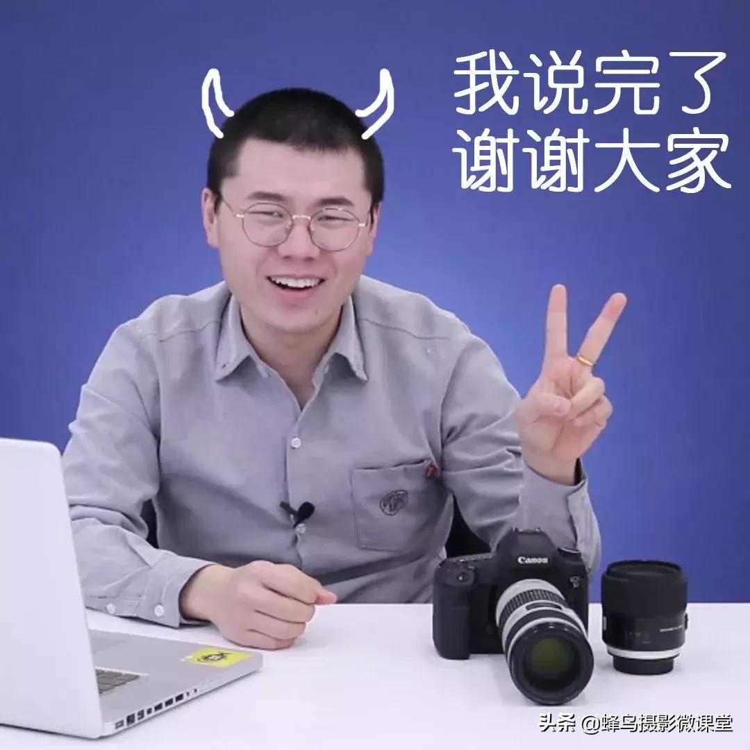 拍照摄影的真正目的,摄影是拍照重要还是后期重要