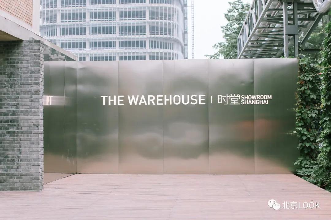 北京新晋时尚仓库1折买明星同款,北京时尚仓库一折