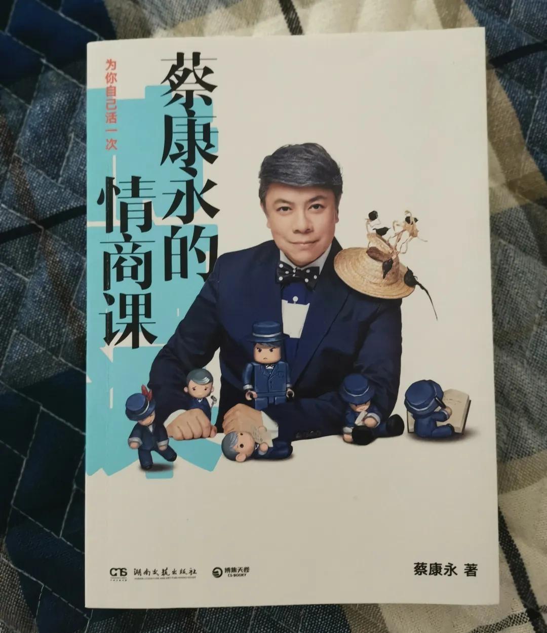 2022年书单推荐,2023年书单文字素材