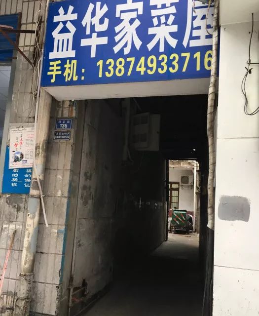 长沙必打卡的小众美食,长沙美食推荐必吃最新