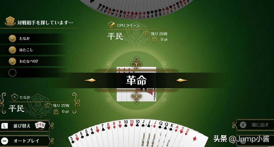 本周21款游戏登陆，加入*教邪**吧！满足你当反派的愿望丨游戏预告