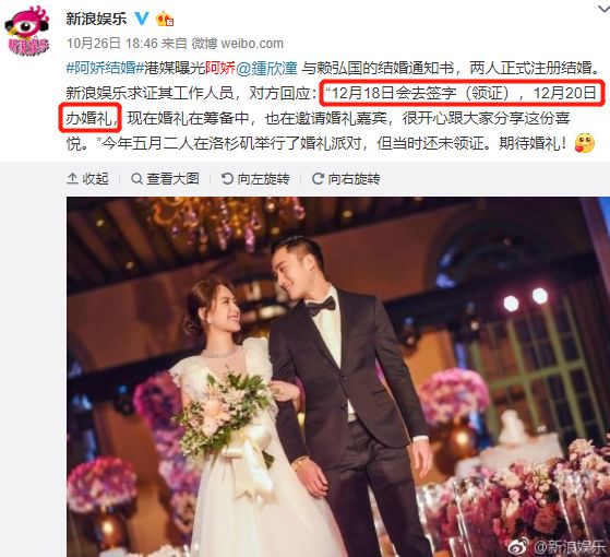 阿娇买包看老公脸色,阿娇自己买包