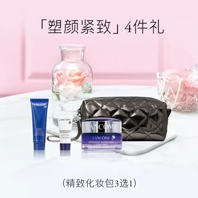 兰蔻情人节礼物口红开箱,兰蔻七夕节限定口红单支装