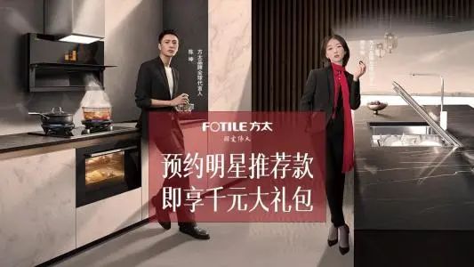 2022燃气热水器十大品牌排名,燃气热水器十大品牌排行榜前十名