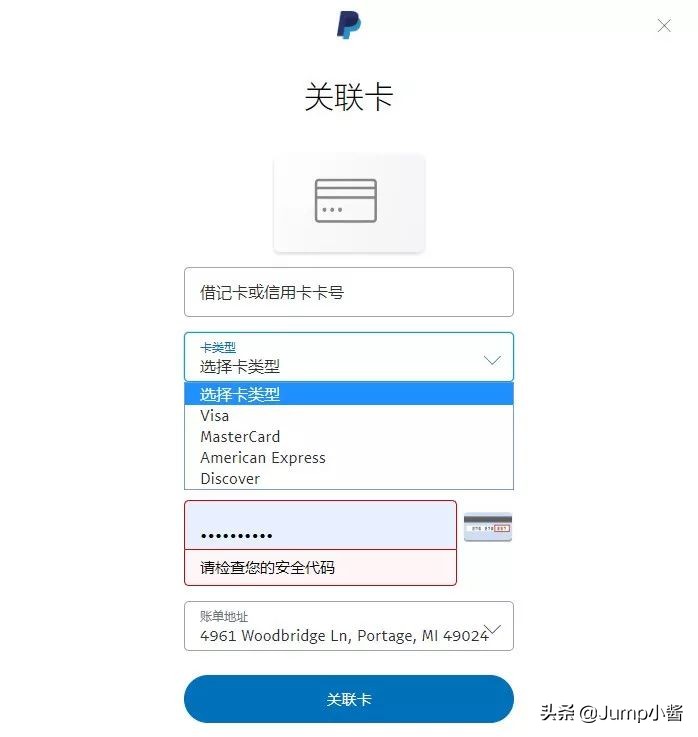 如何在美区买游戏,美区哪些游戏可以内购