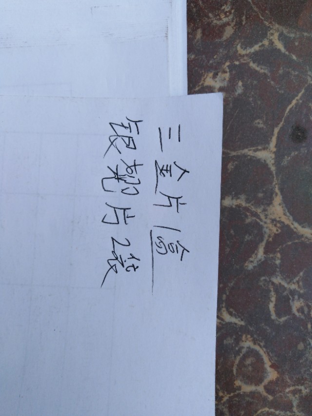 为民服务暖民心疫情防控,防控疫情不松懈为民服务再提升