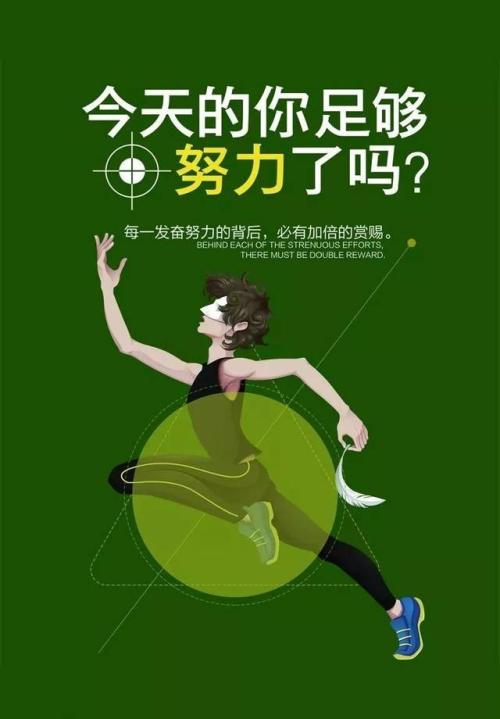 英语项目式学习给学生带来变化,学习英语我们可以和外国人交流