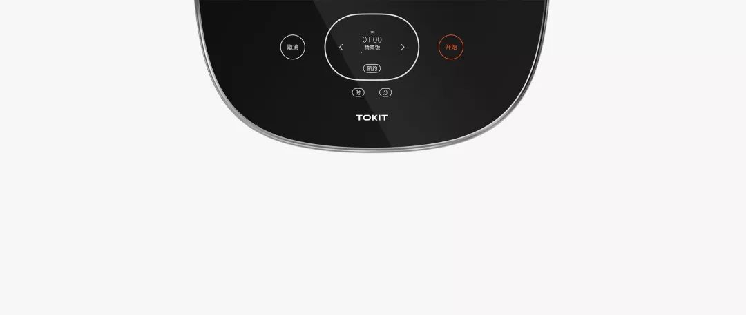 tokit智能电饭锅评测,tokit智能电饭煲价格