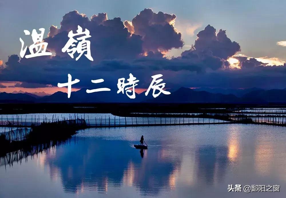东海好望角景区,温岭东海好望角看日落