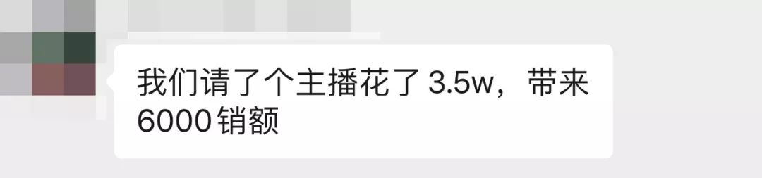 李湘这么有钱还直播带货吗,李湘直播事件最新消息
