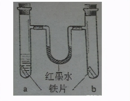 九下化学金属和金属材料第三课时,九年级化学金属和金属材料测试题