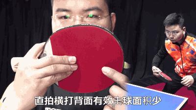 直拍老式握拍能横打吗,直拍横打手小怎么握拍