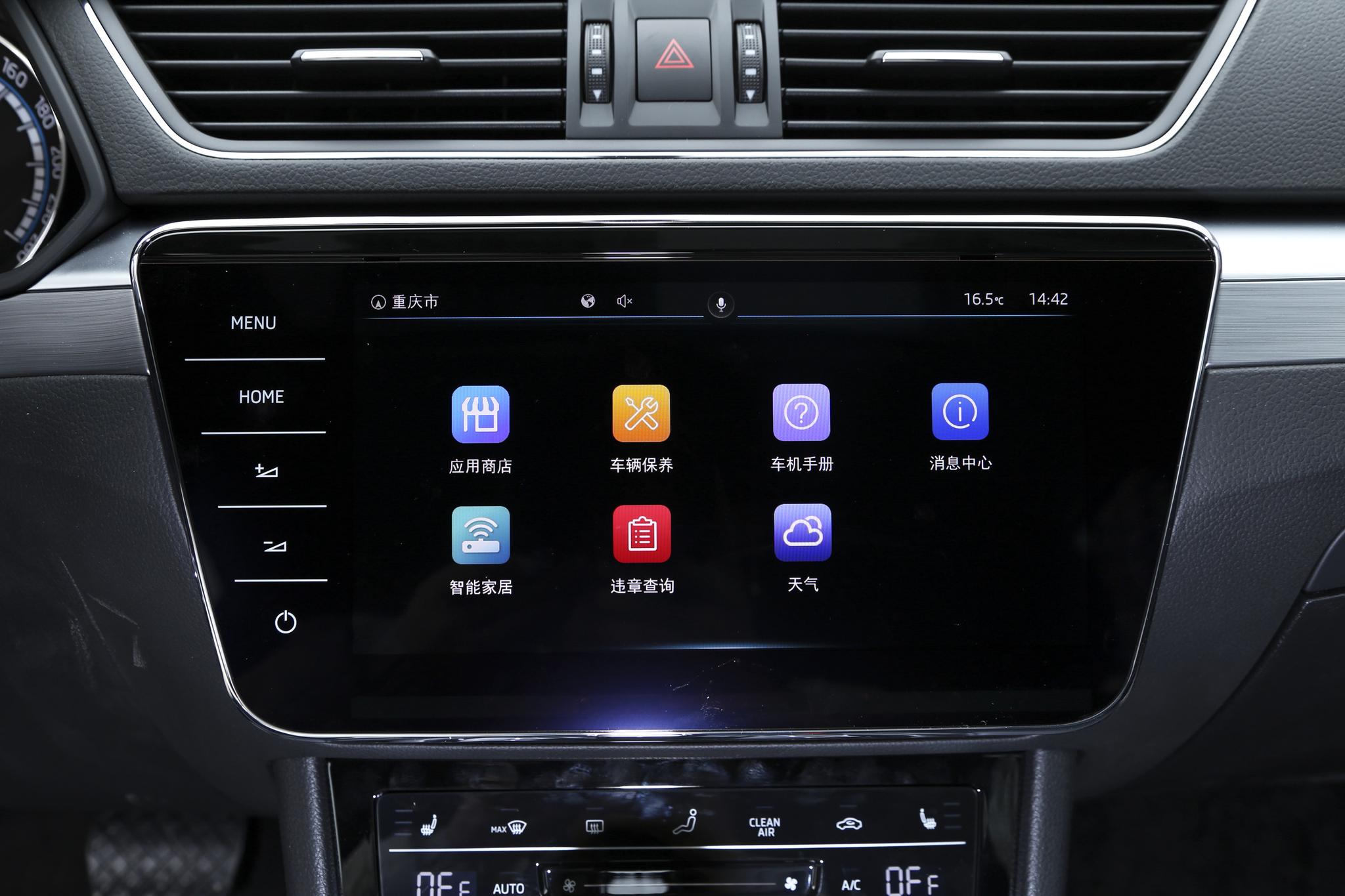 斯柯达速派为什么降价那么多,斯柯达速派的车到底值不值得买