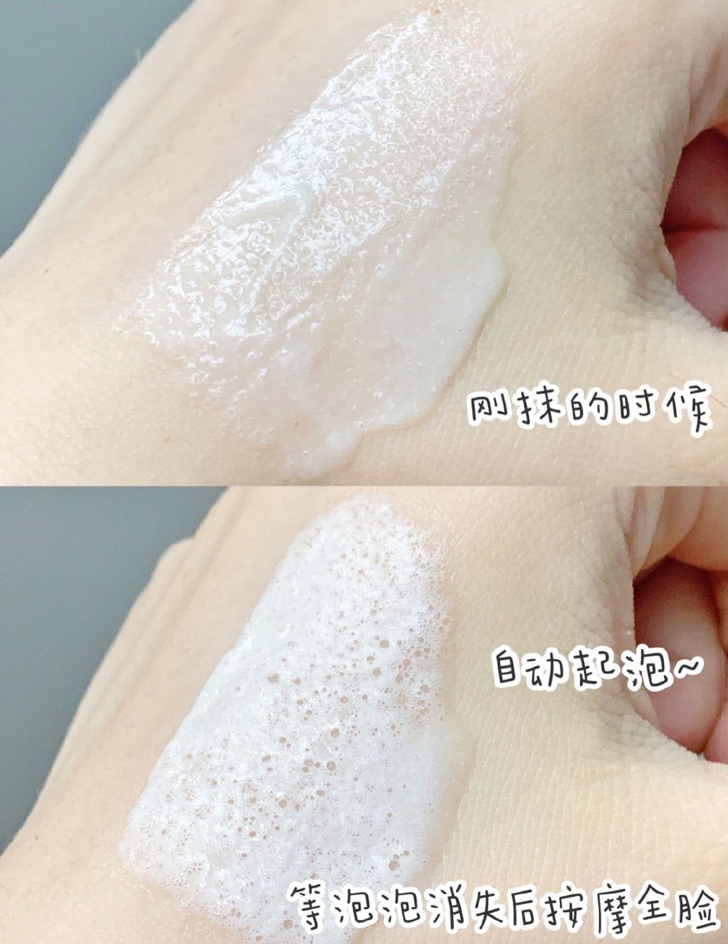 菲洛嘉的两款贴片面膜,菲洛嘉同级别面膜