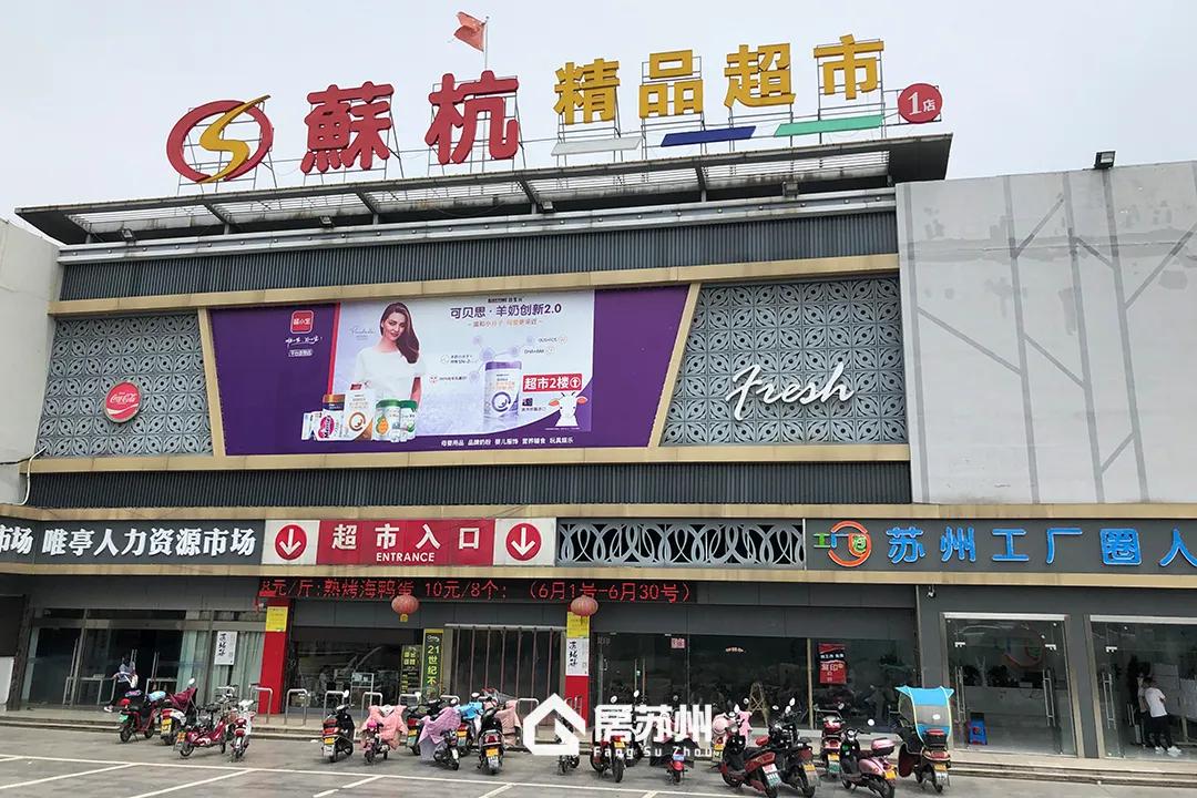 没有投资客的城市,没有投资客的楼市