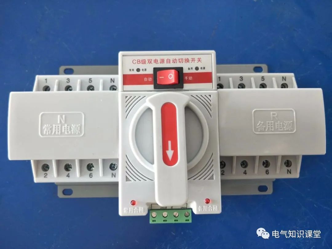 atse双电源自动转换开关施耐德,atse双电源自动转换开关怎么选型