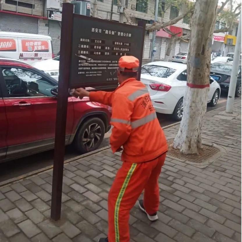 喜迎十四运古都大擦洗｜拭净城市容颜尽享洁净之美