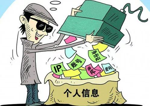 微信发原图会泄露地理位置,微信发原图泄露位置是真的