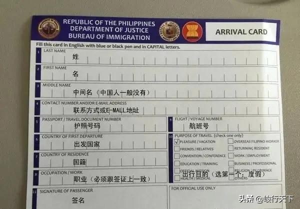 第一次乘坐飞机的注意事项及流程,第一次坐飞机详细流程简单易懂