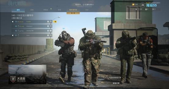 使命召唤战区新手操作攻略,新手如何快速上手使命召唤战区